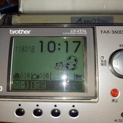 ファクス機本体と子機2台（brother FAX-360DW）の画像