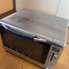 中古品　大容量オーブンレンジ