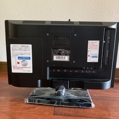 nexxion ネクシオン ワイルドカード WS-TV1955DVBの画像