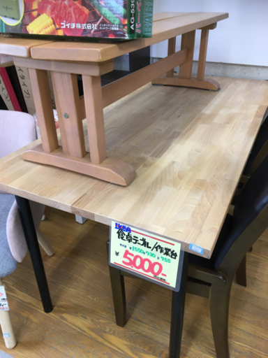 ●販売終了●IKEA　ダイニングテーブル　食卓テーブル　作業台　テーブルのみ　中古品　美品