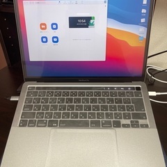 MacBook Pro