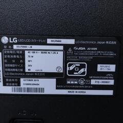 Lgカラーテレビの画像