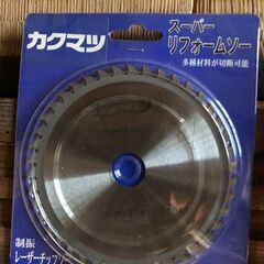 スーパーリフォームソー　の画像