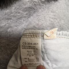 フェリシモ　リブインコンフォート　あったかキャロットデニムの画像