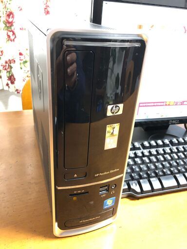ウインドウズ10パソコンです ②
