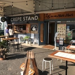 美味しい😆フォーのお店👍Hari Hari