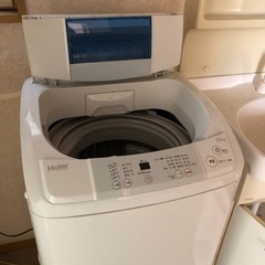 【良品】ハイヤー洗濯機