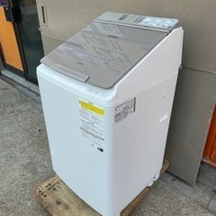 今年2月購入　9kg 洗濯乾燥機　乾燥5kg 日立　14万円くらいで購入