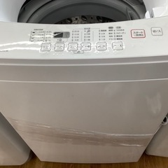 「安心の12ヶ月保証付！！【ニトリ　全自動洗濯機】売ります！」の画像