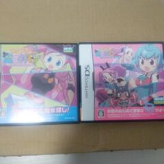 どきどき魔女神判! 1、2をセットで。