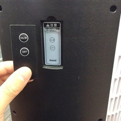 【リユースショップBYREUSE配達・設置OK】ハイブリット加湿器 木目調 2015年式 の画像