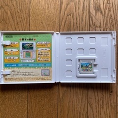 中古品　美品　Nintendo3DS 本体とどうぶつの森ソフトの画像