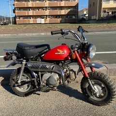 早いもん勝ち　モンキー50 6V  クラッチ付き4速