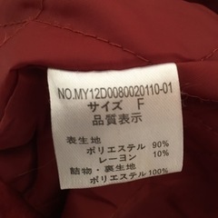 mystic コートの画像