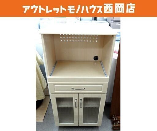 レンジボード 幅60㎝ コンセント付き クリームカラー 札幌市 西岡店