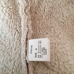 AS KNOW AS PINKYの画像