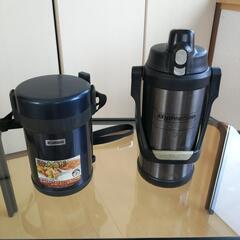 ZOJIRUSHI　弁当箱　＆　THERMOS 真空断熱スポーツ...