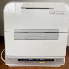 Panasonic 食器洗い洗浄機　2013年製