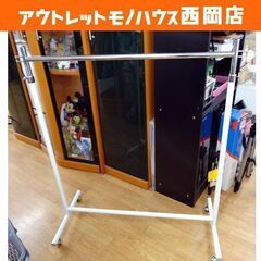 業務用ハンガーラック スチール製 キャスター付き 高さ107～1...