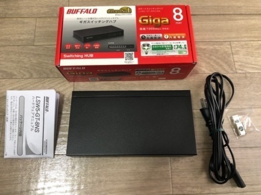 【中古良品】 バッファロー LSW5-GT-8NS/BK Giga対応 スイッチングHub 8ポート