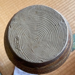小鹿田焼 花瓶 壺の画像