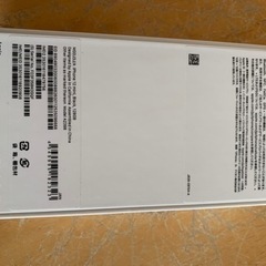 iPhone 12min(128GB)simフリーの画像