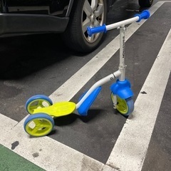 2Way 三輪車の画像