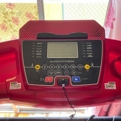 ランニングマシン  AFR1119  アルインコの画像