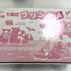七田式教材の中古が安い！激安で譲ります・無料であげます