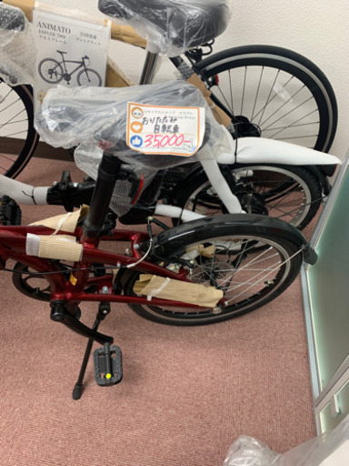 ✨自転車揃ってます✨新品未使用　TERN  折りたたみ自転車