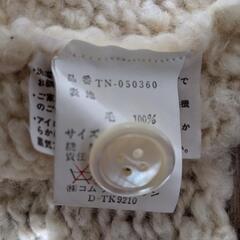COMME des GARCONSとCOMME CA ISMの画像