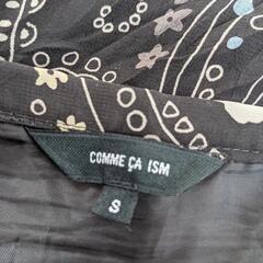 COMME des GARCONSとCOMME CA ISMの画像