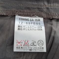 COMME des GARCONSとCOMME CA ISMの画像