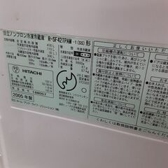 日立　冷蔵庫　R-SF42TPAM-1 の画像