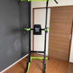 マッスルタワー