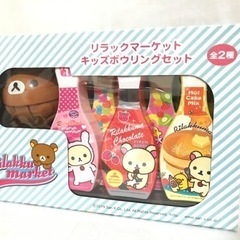 【新品】室内遊びに。キッズボウリング おもちゃの画像