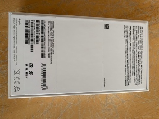 iPhone 12min(128GB)simフリー　ホワイト