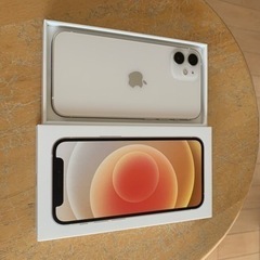 iPhone 12min(128GB)simフリー　ホワイト