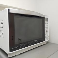 売約済み★使用1年程度!【シャープ 過熱水蒸気 オーブンレンジ】...