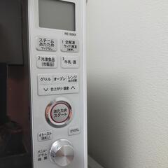 売約済み★使用1年程度!【シャープ 過熱水蒸気 オーブンレンジ】 23L 1段調理 ホワイト RE-SS8X-W　購入時22,000円でした!の画像