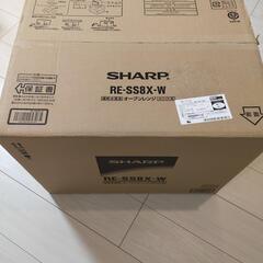 売約済み★使用1年程度!【シャープ 過熱水蒸気 オーブンレンジ】 23L 1段調理 ホワイト RE-SS8X-W　購入時22,000円でした!の画像