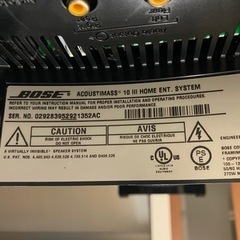 Bose ウーファーの画像