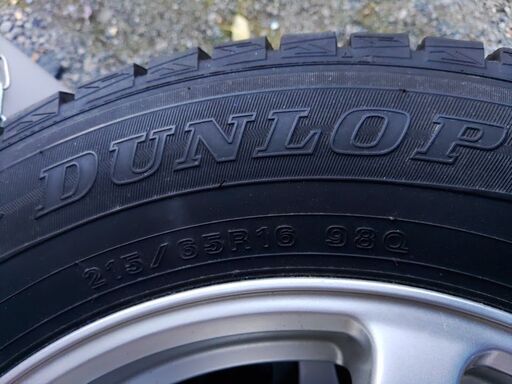 スタッドレスタイヤアルミホイールセット  215/65R16 DUNLOP WINTER MAXX