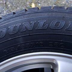 スタッドレスタイヤアルミホイールセット  215/65R16 D...