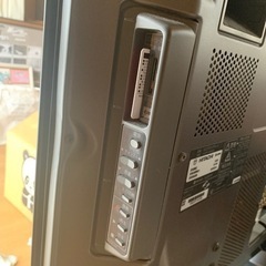 日立プラズマテレビの画像