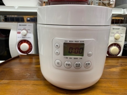 無印良品 炊飯器