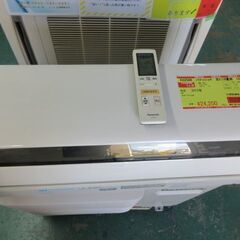 S57,パナソニック,標準工事費込み,CS-400CXR2,2010年式,12畳用 S57,パナソニック,標準工事費込み,CS-400CXR2,2010年式,12畳用