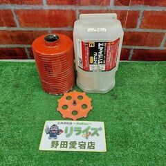 ミヤナガ PCD120C ダイアモンドコアドリル【リライズ野田愛...