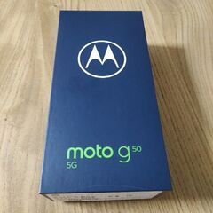 moto g50 5g 新品未開封メテオグレイ