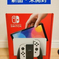 Nintendo  Switch  本体
有機ELモデル